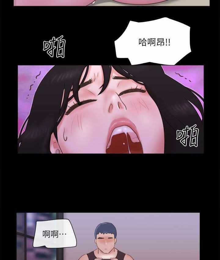 第51张