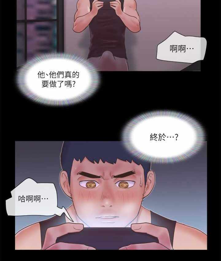 第52张