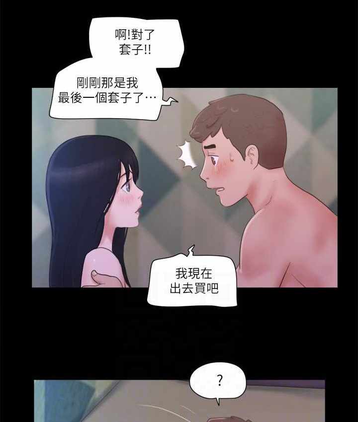 第29张