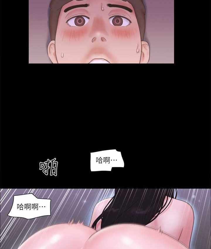 第32张
