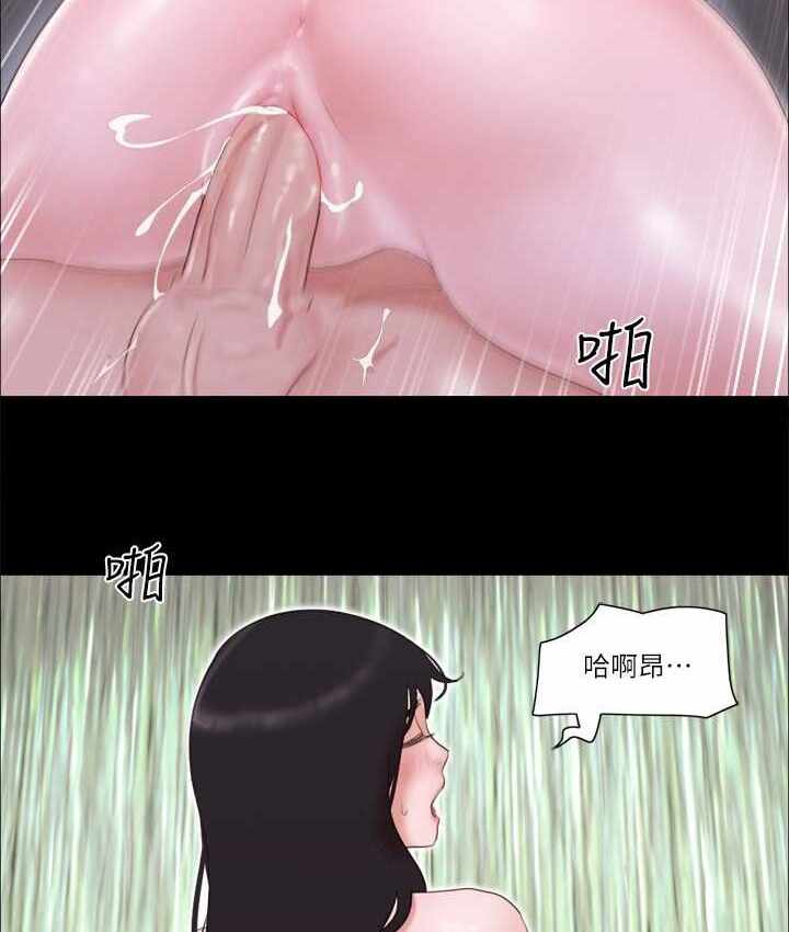 第33张