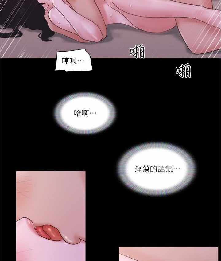 第44张