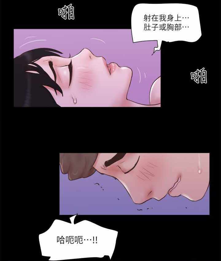 第47张