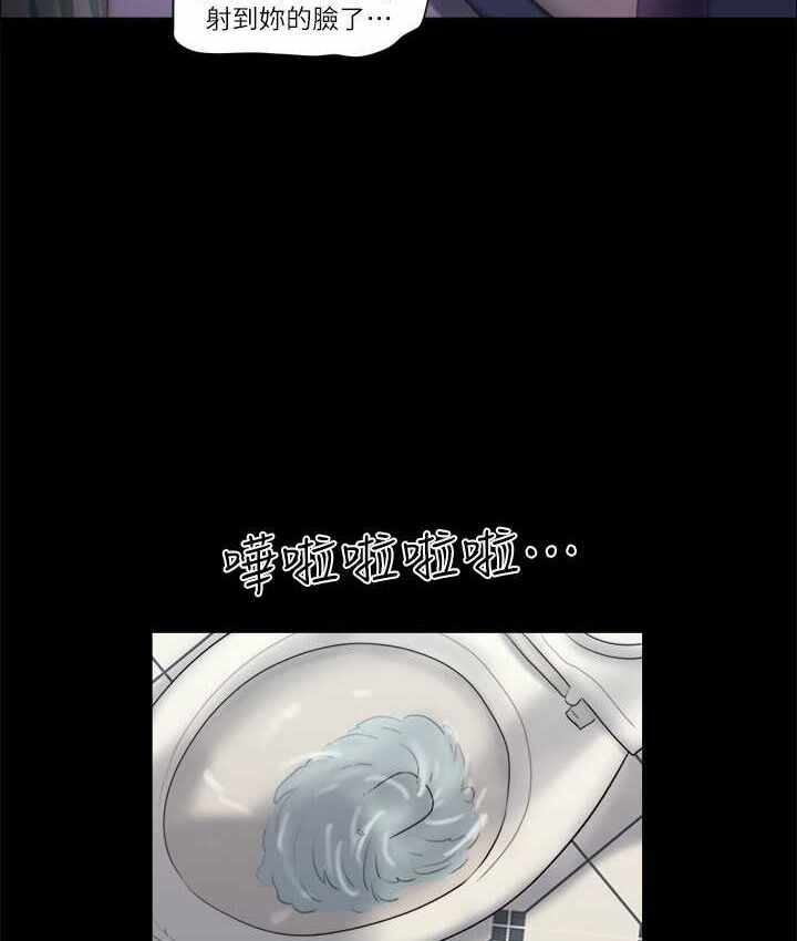 第52张