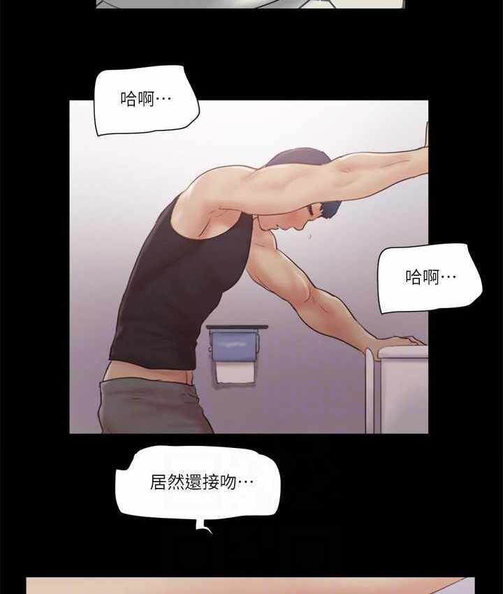 第53张