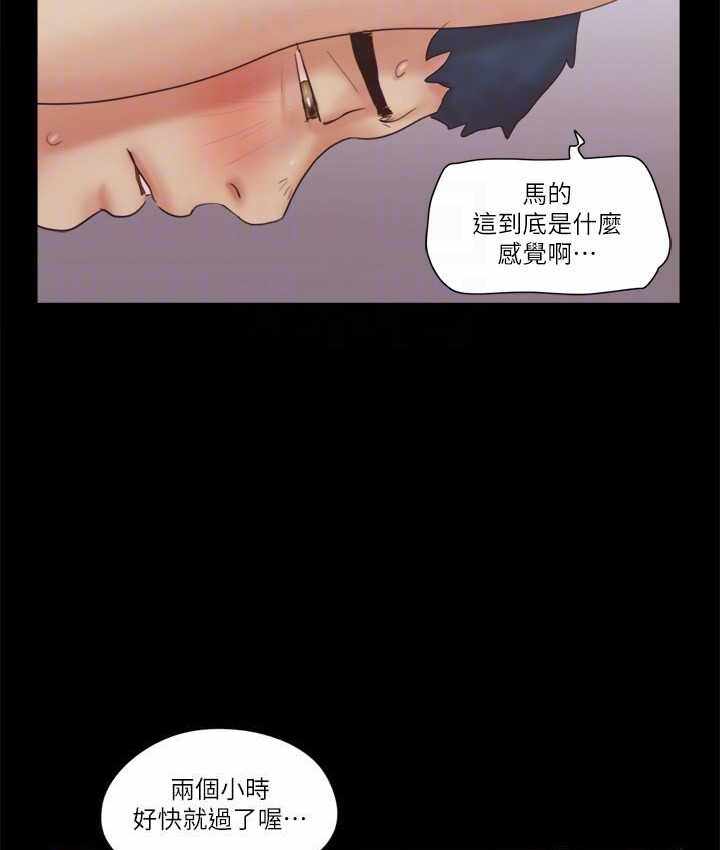 第54张