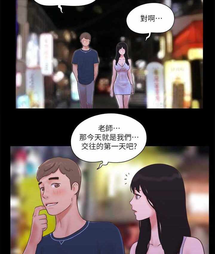 第55张