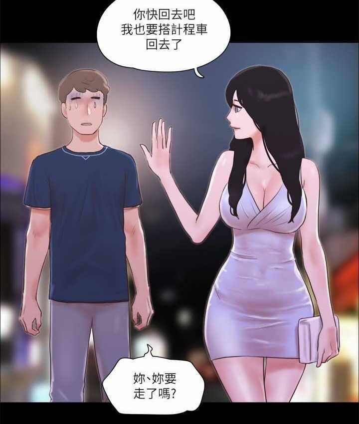 第57张