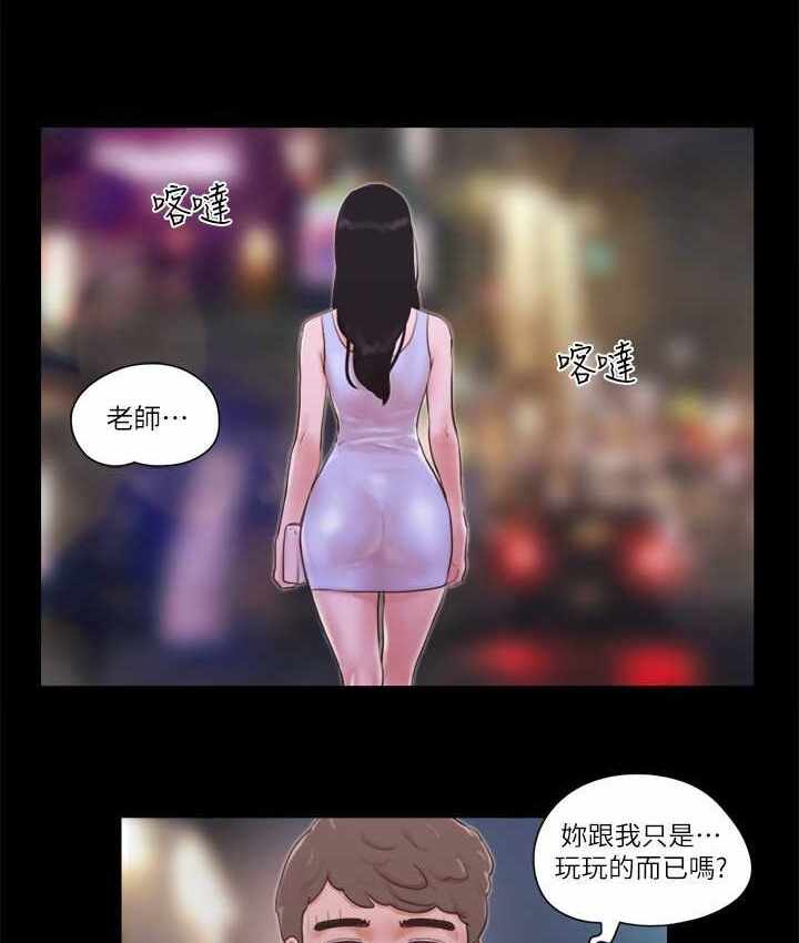 第58张