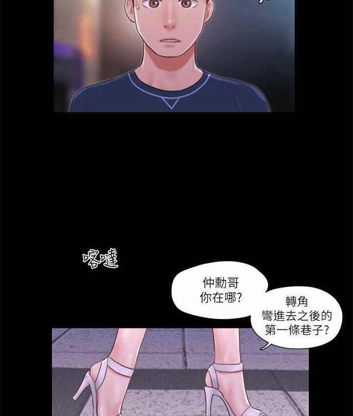 第59张