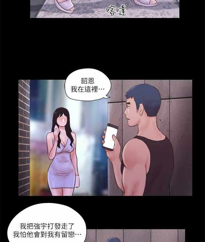 第60张