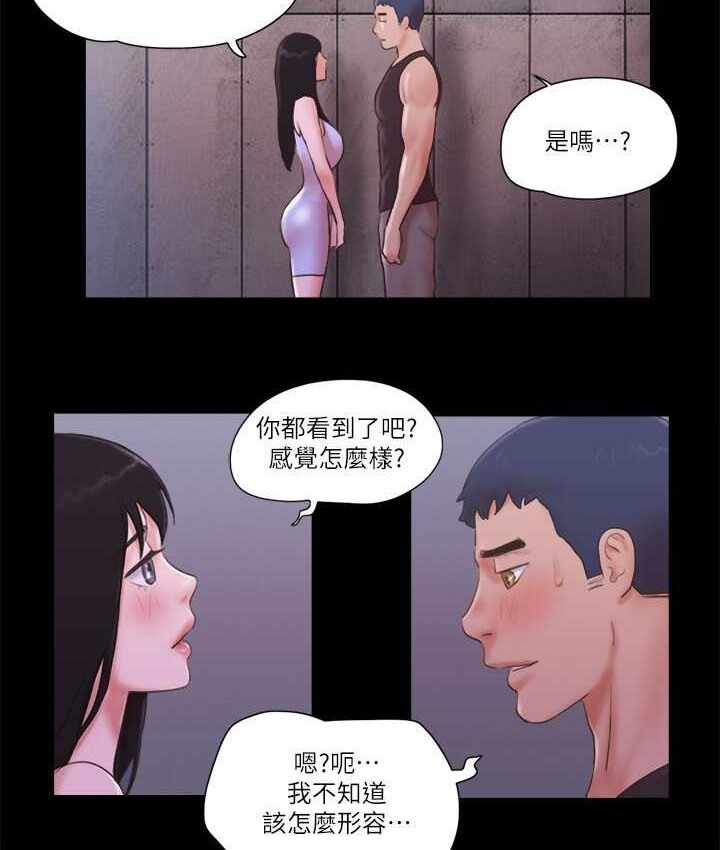 第61张
