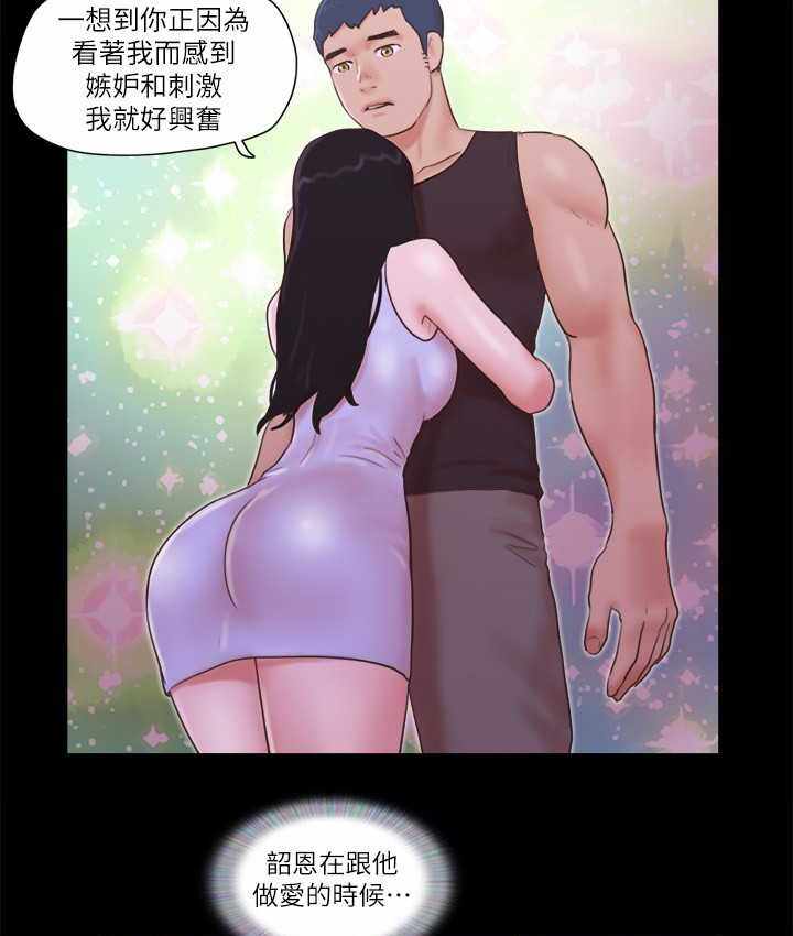 第63张