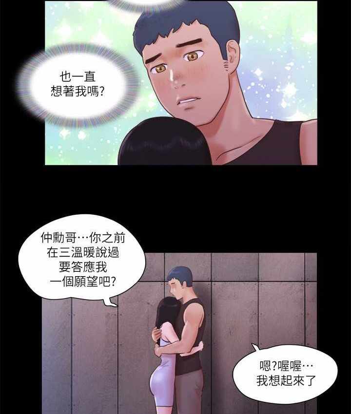 第64张