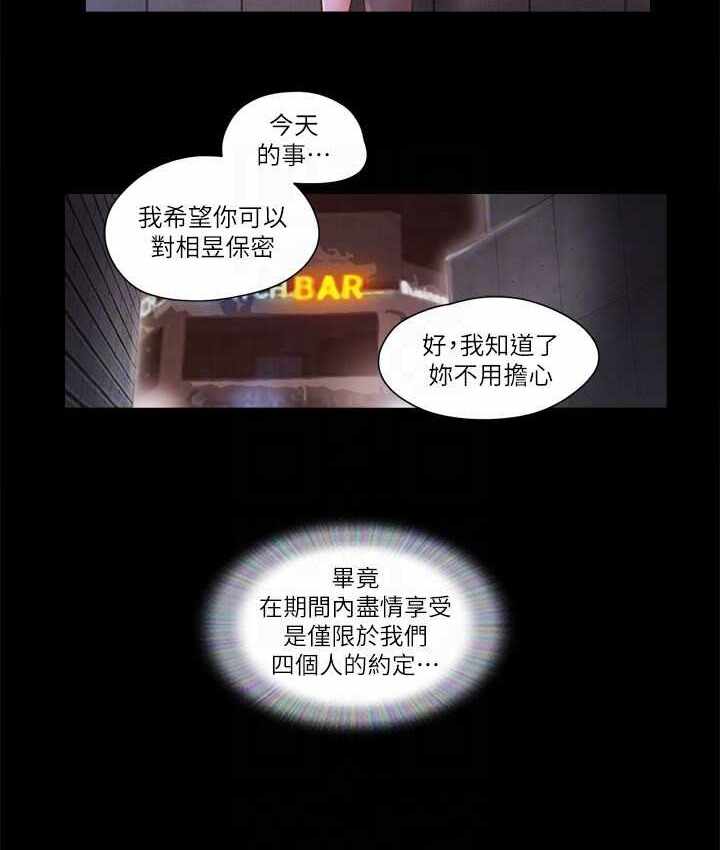 第65张