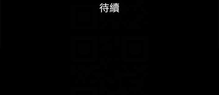 第66张
