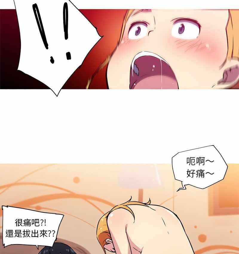 第20张
