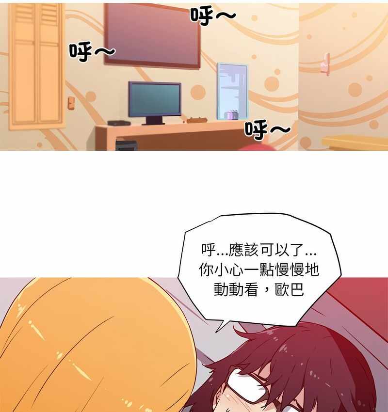 第22张