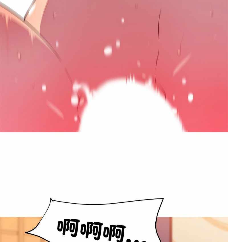 第30张