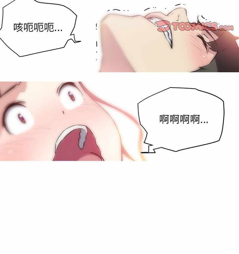 第20张
