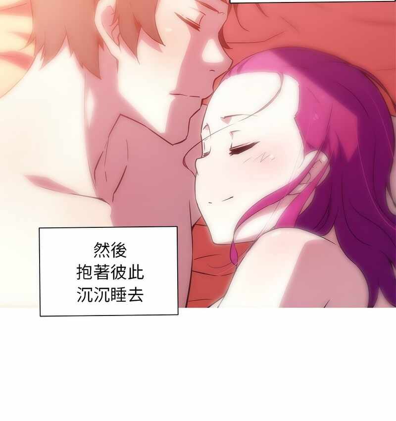 第26张