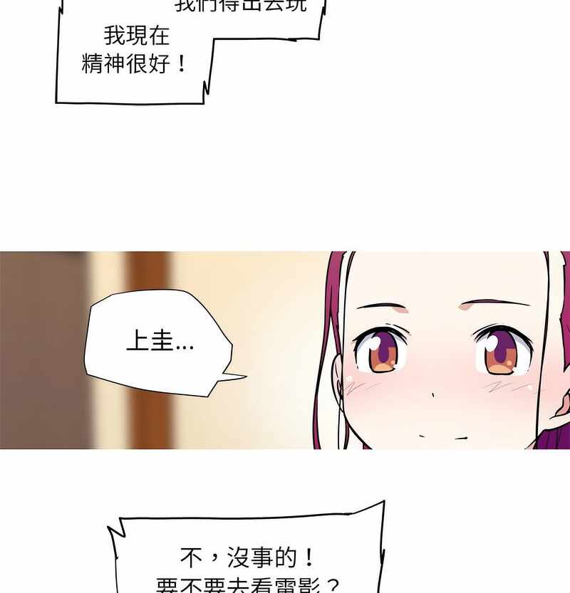 第32张
