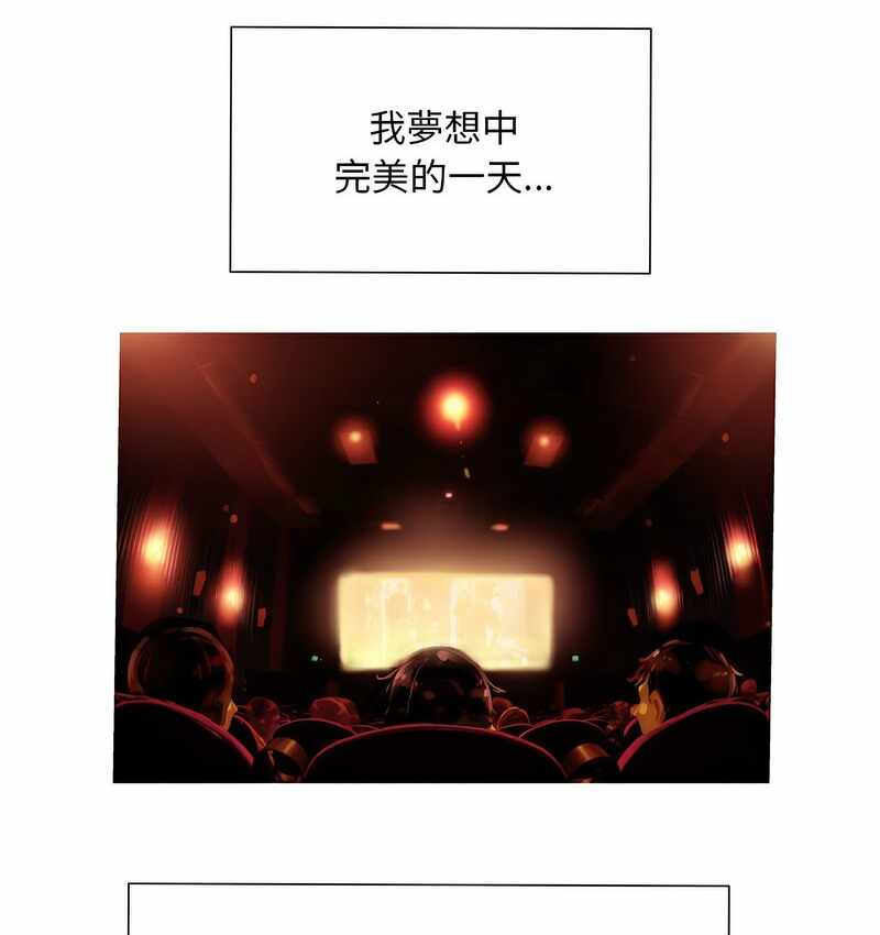 第35张