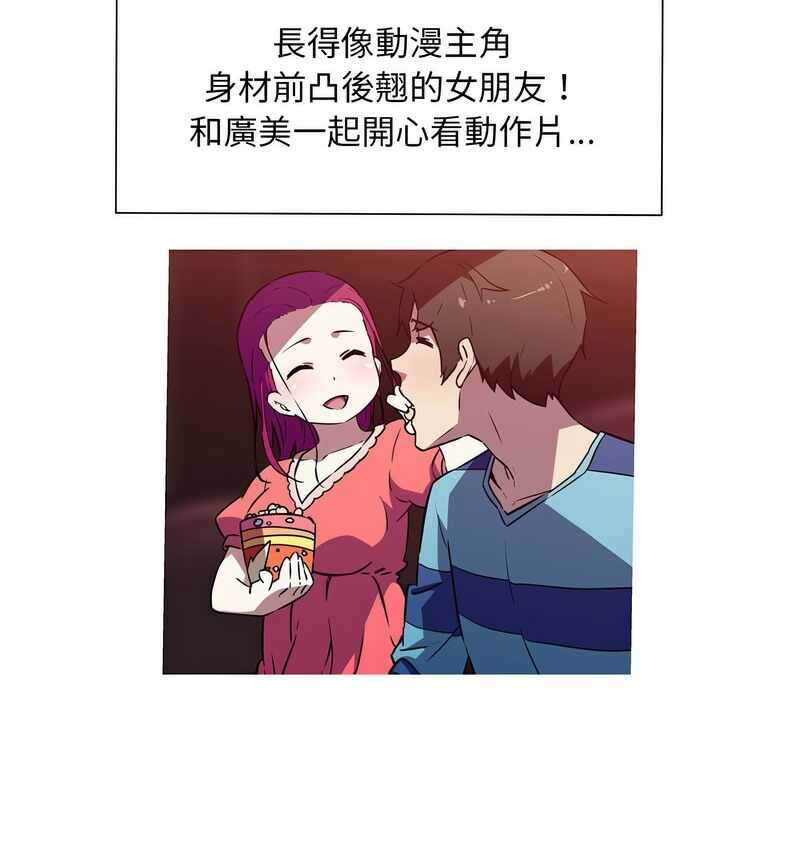 第36张