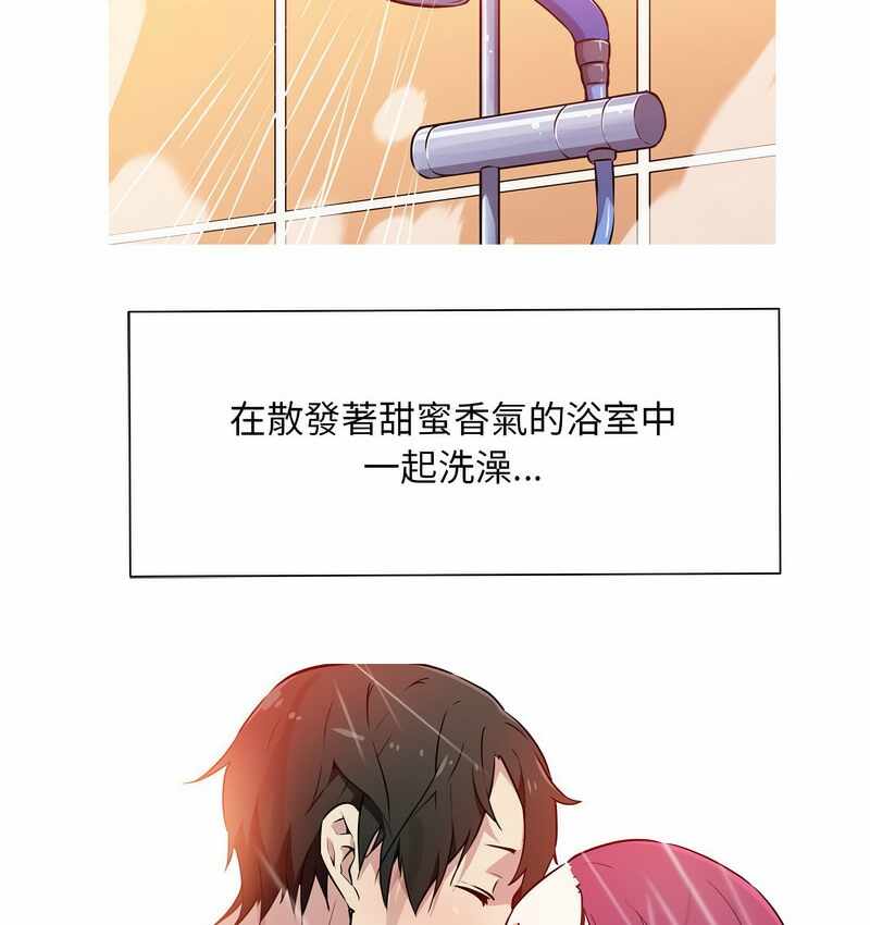 第40张