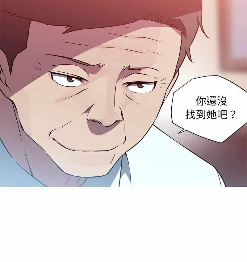 第55张