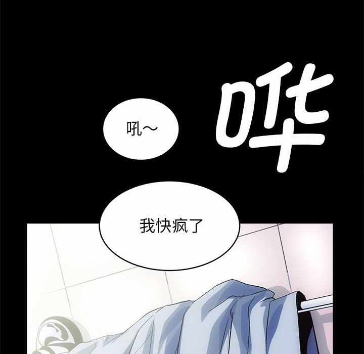 第39张