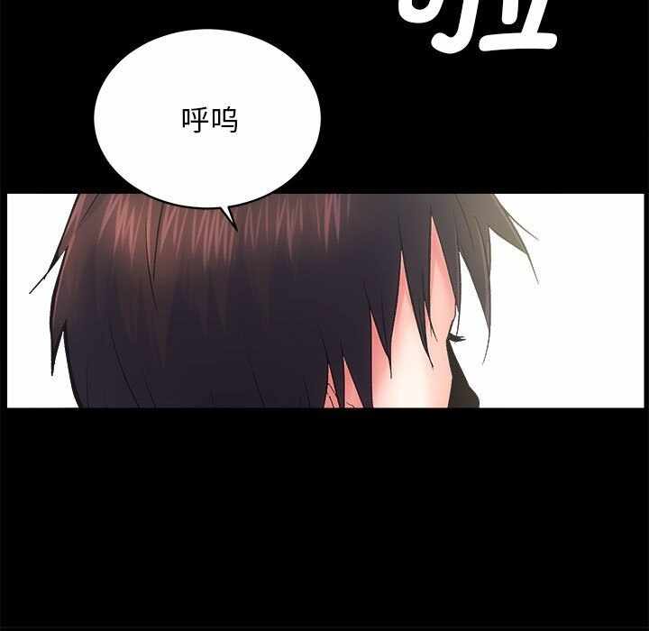 第49张