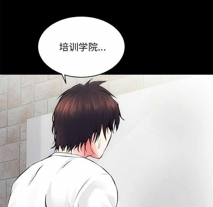 第51张