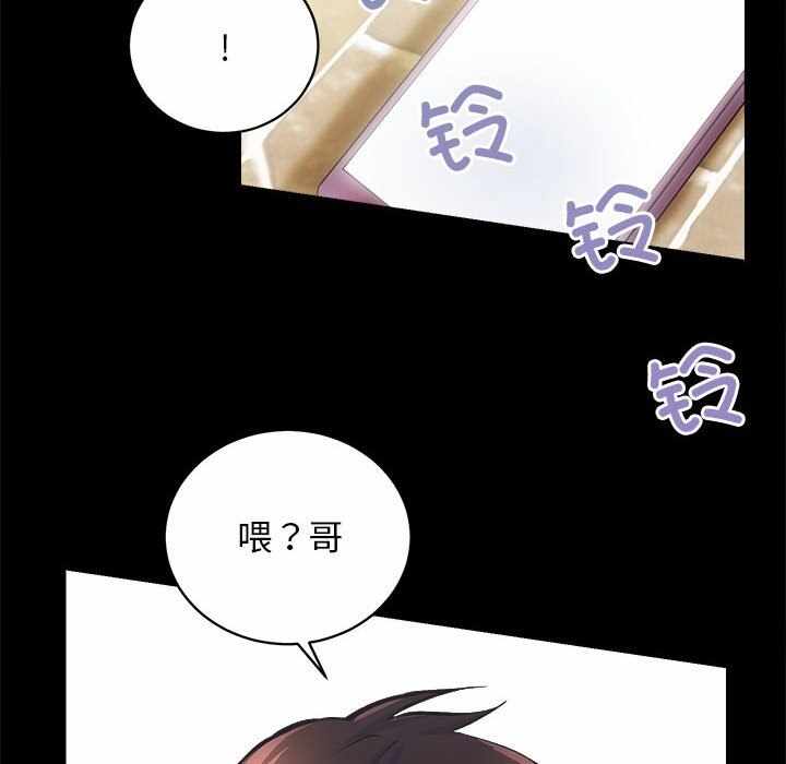 第55张