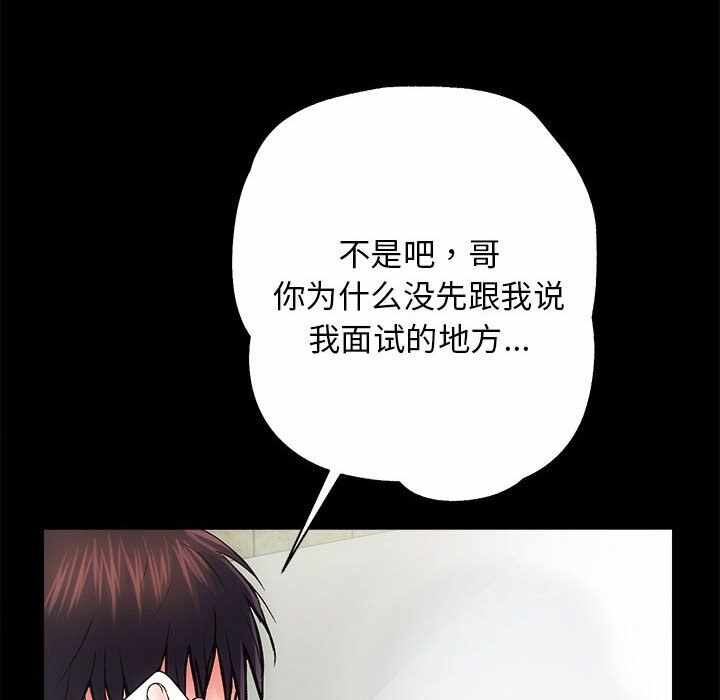 第63张