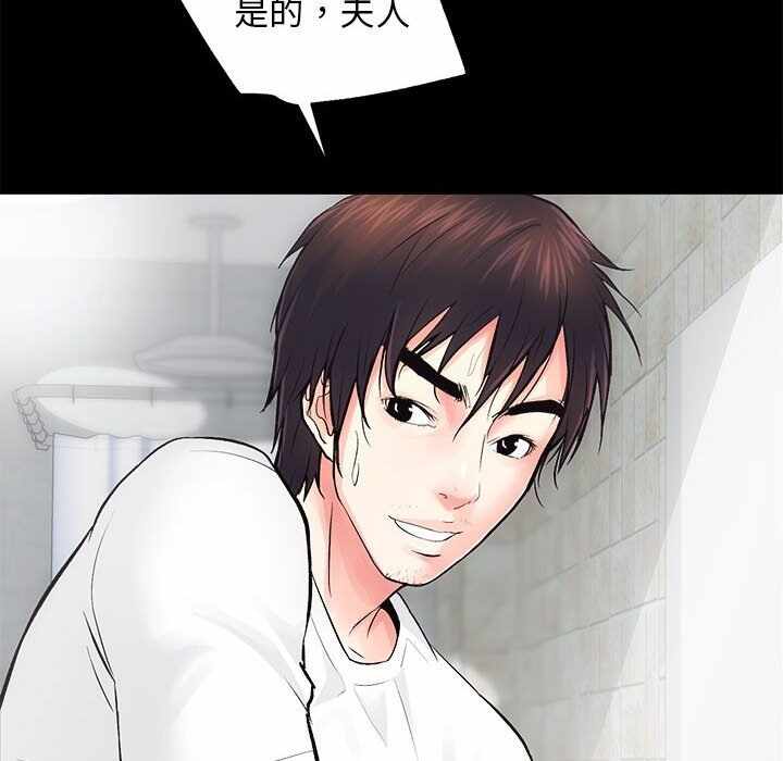 第92张