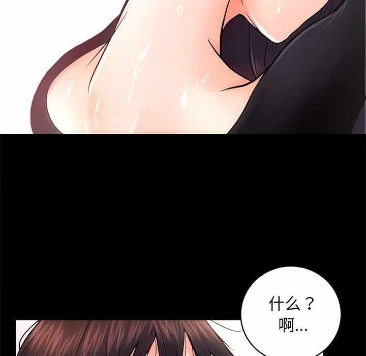 第122张