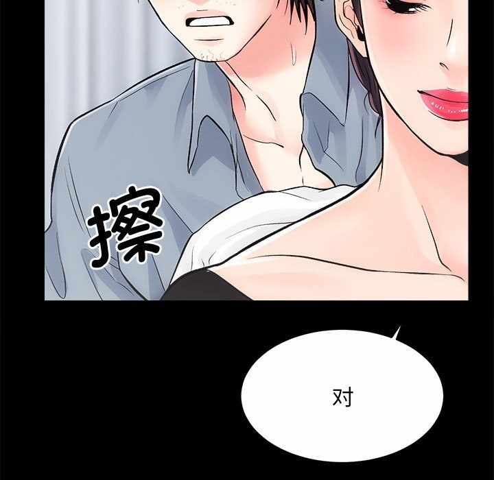 第125张
