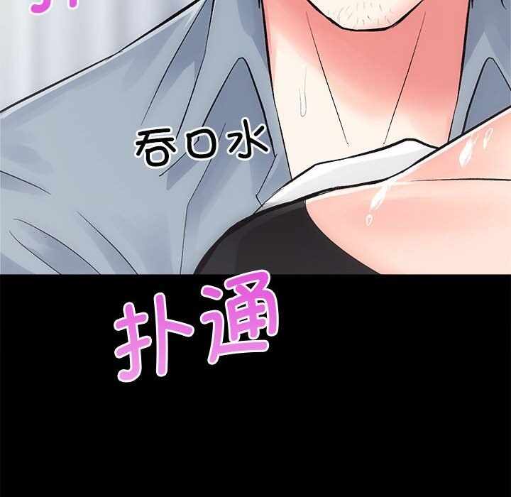 第2张