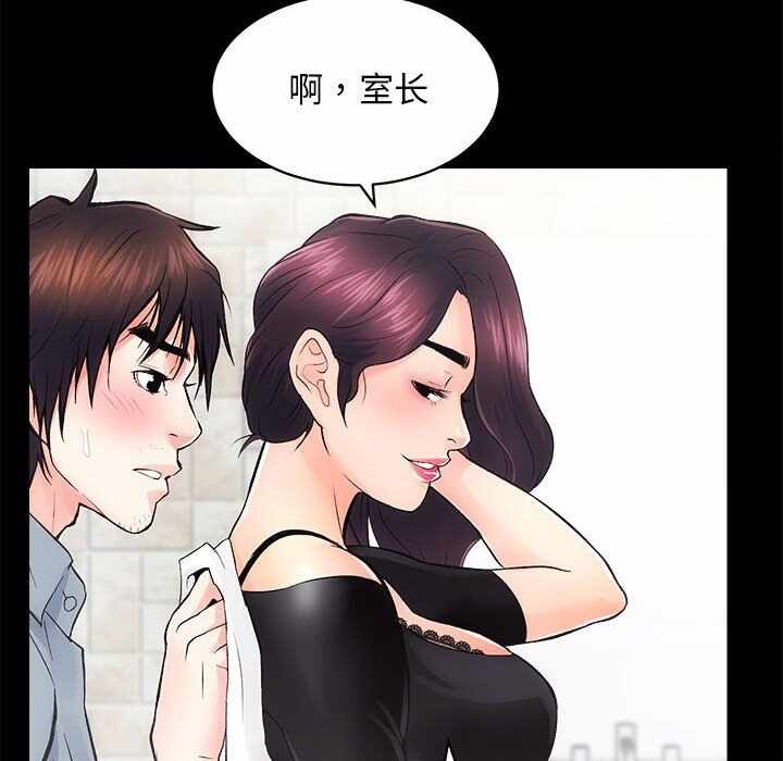 第5张