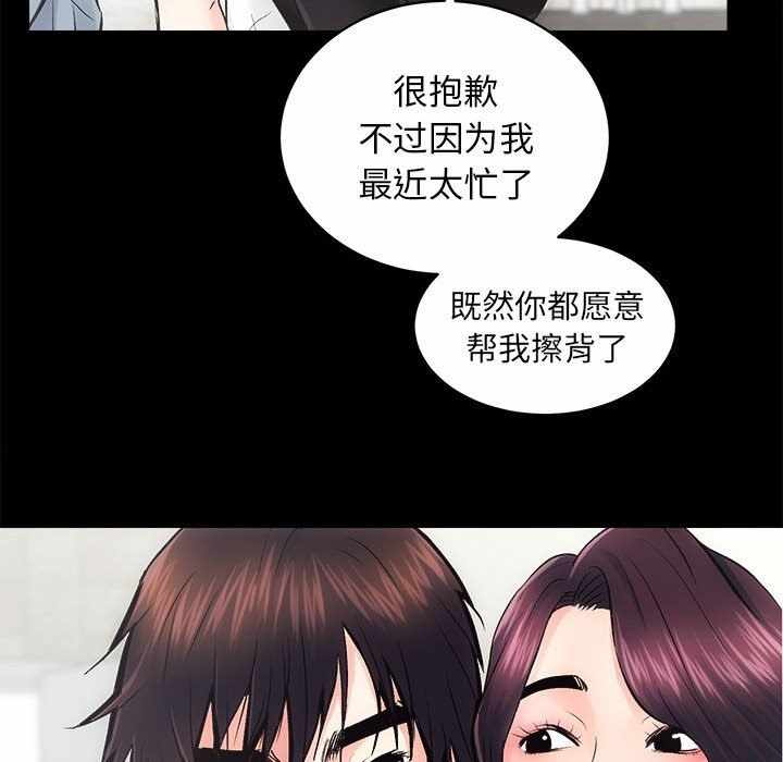 第8张