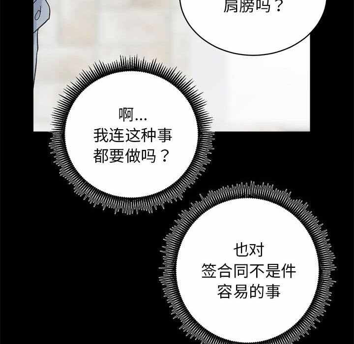 第16张