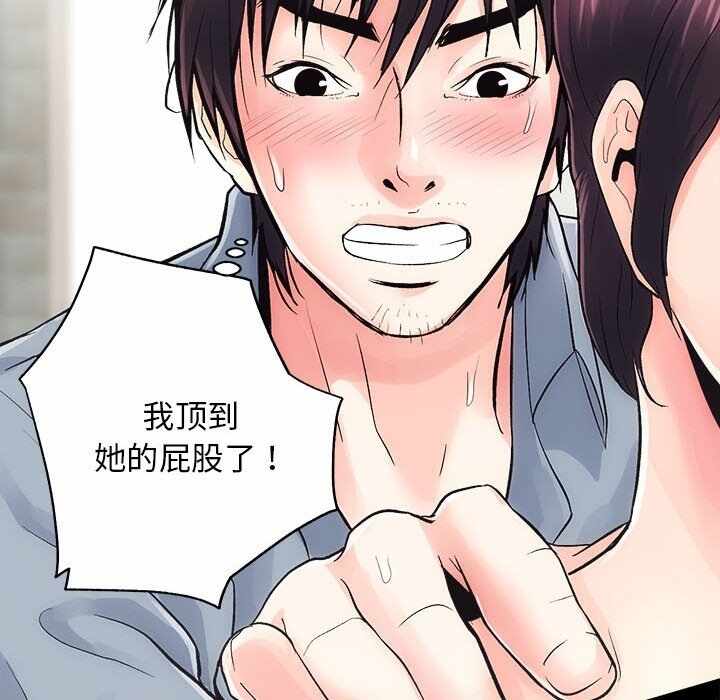 第36张