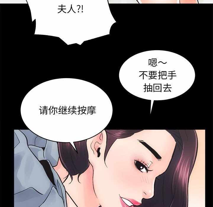 第52张
