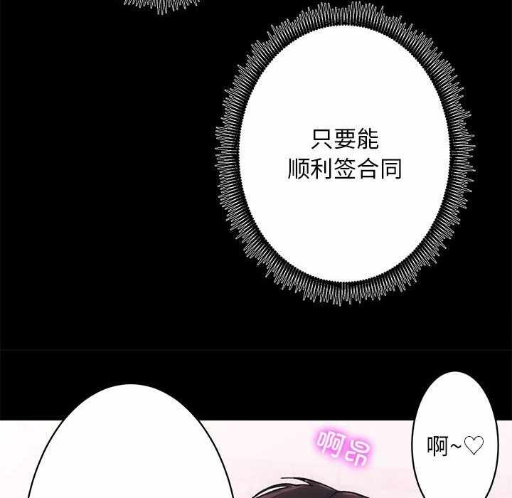 第58张