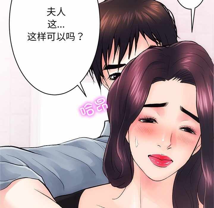 第60张