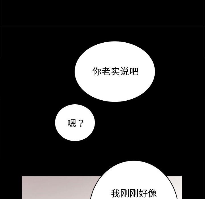 第72张