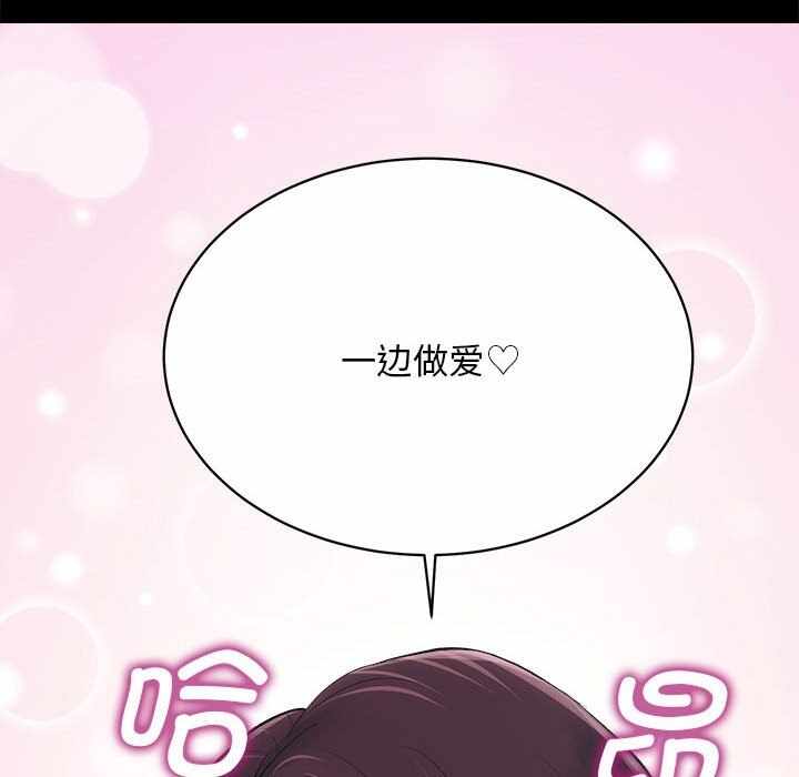 第93张