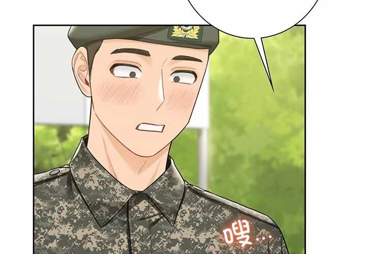 第3张