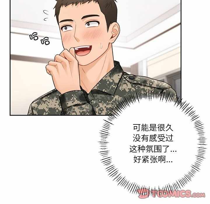 第29张